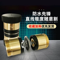 Резка линий оригинальные фабрики собраны водонепроницаемые пионеры yichang Pioneer Strasting Clable Случайный плетение 32*6042*6070
