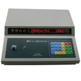 HL Line Rutter Single Board Machine Huizhi Compil Complytring Integrated Controler Controller Одиночная машина Tiger Xing YH New Century HF интерфейс