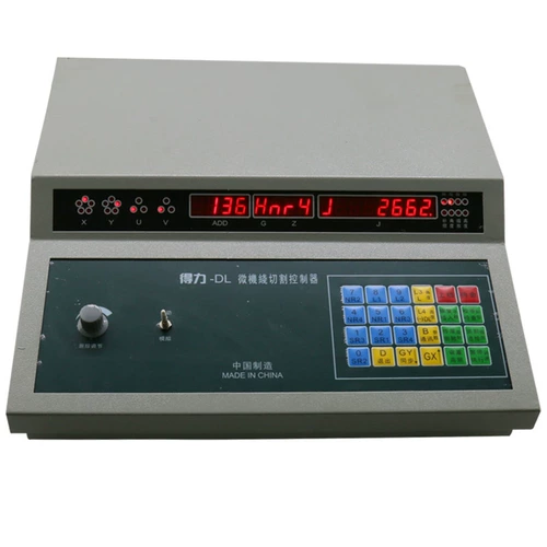HL Line Rutter Single Board Machine Huizhi Compil Complytring Integrated Controler Controller Одиночная машина Tiger Xing YH New Century HF интерфейс