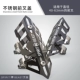 Обложка дивизии Ling Beast L6 Shot Black Pair