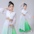 Ngày thiếu nhi Cổ điển Thiếu nhi Nhảy múa Trẻ em Fan Dance Cô gái Yangko Dance Trang phục biểu diễn thanh lịch - Trang phục thời trang cho bé Trang phục