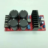 YJ00155-IRS2092 D Gongxian Portal Pink (последнее издание двойного выпрямления)