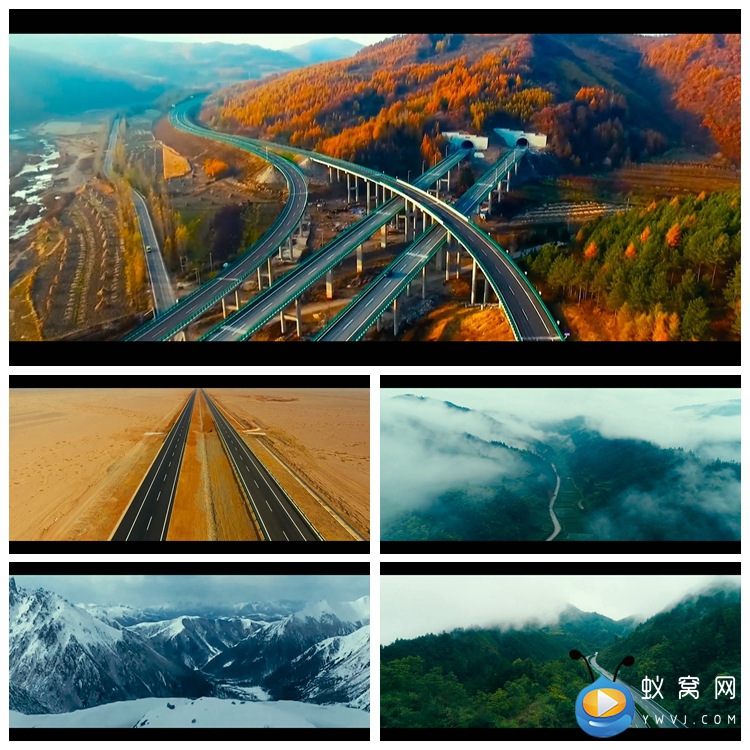 S1307 航拍京新高速 公路北线 中国高速公路 高清视频素材