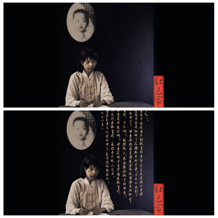 S417剧场版 朗诵 赵一曼给儿子的信 红色家书LED背景高清视频