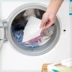 Hộp chống bẩn màu sê-ri chống bẩn cho bé. - Dịch vụ giặt ủi nước tẩy trắng quần áo giá Dịch vụ giặt ủi