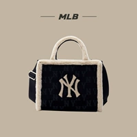 Чернокорейский счетчик