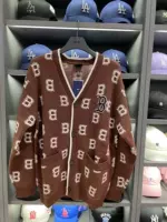 Коричневый, (в наличии на складе)