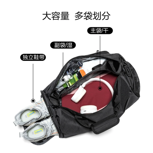 Спортивная сумка, вместительная и большая сумка через плечо для тренировок для плавания с разделителями, багажная льняная сумка для путешествий, рюкзак