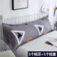 Минималистичная наволочка, 1.8м