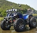 Zongshen 150-250 ổ trục vi sai mới 14 inch xe mô tô phân khối lớn ATV bốn bánh