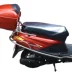 Sundiro Honda Fumi SDH125T-23B Xe tay ga mùa hè Ghế mùa đông Che nắng Đệm Holster - Đệm xe máy yên xe dream Đệm xe máy