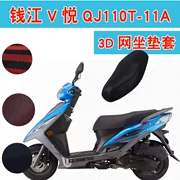 Qianjiang V Yue QJ110T-11A bọc ghế xe tay ga tổ ong lưới chống nắng cách nhiệt bọc ghế - Đệm xe máy