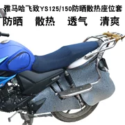 Yamaha bay đến YS150 125 bọc ghế xe máy tổ ong lưới chống nắng cách nhiệt bọc ghế - Đệm xe máy