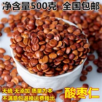 Китайский лекарственный материал кислый jube free juub