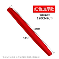 Красная (толстая модель) 100 ± 5 см без края цветового края