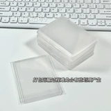 Прозрачная крышка карты 40 Wire B8 Small Card Set Set из пакета