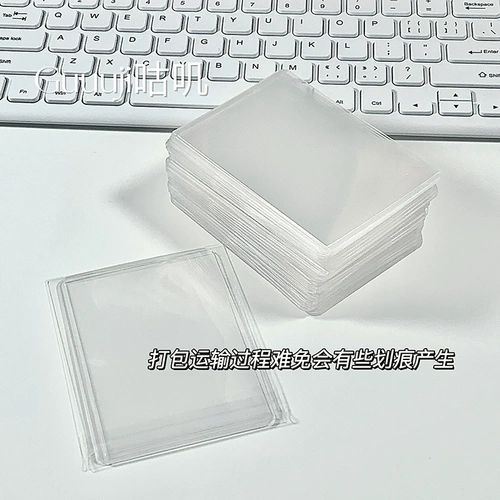 Прозрачная крышка карты 40 Wire B8 Small Card Set Set из пакета