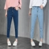 Hàn quốc phiên bản của cao eo jeans nữ chín quần mùa thu 2018 new đen lỏng chân mỏng củ cải quần mùa hè Quần jean