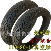 Lốp xe Chengyuan là thích hợp cho tàu miễn phí Jinlong xe máy JL150-56 phía trước và lốp xe phía sau 110 80-17 lốp chân không