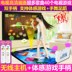 Điệu nhảy duy nhất mat nhà dành cho người lớn thể thao nhảy múa TV với TV giảm cân tập thể dục chạy không dây thảm nhảy disco Dance pad