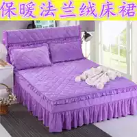 Mùa thu và mùa đông flannel quilted bed bed bed đơn mảnh dày ấm cộng với bông giường nhóm giường trải giường bao gồm gối váy giường