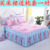 Hai lớp ren giường váy giường bao gồm giường đơn nhóm giường trải giường tấm 笠 1.5m1.8m2m giường gửi cặp gối Váy Petti