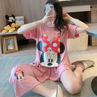 Синий 892#Mickey-Bean Poch