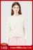 MAXWIN Ma Wei quần áo chenille cổ tròn áo sơ mi nữ nhà ấm áp bộ đồ ngủ nữ thoải mái phiên bản Hàn Quốc mùa đông những kiểu đồ bộ đẹp Pyjama
