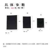 Блокнот для путешествий, «сделай сам», отрывной лист