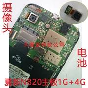 Đo lường giao hàng! Amoi N820 big V điện thoại di động 4G bo mạch chủ sạc pin phụ kiện pin