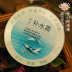 Kem dưỡng ẩm An An Kem dưỡng ẩm sâu 38g 葆 Kem dưỡng ẩm Kem dưỡng da quốc gia Trung Quốc kem dưỡng ahc xanh Kem dưỡng da
