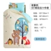 Ba mảnh bông chăn vườn ươm trẻ em chợp mắt bông giường giường cũi Liu Jiantao nhập học cốt lõi bao gồm - Bộ đồ giường trẻ em Bộ đồ giường trẻ em