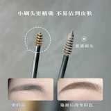 Восемь -летняя магазин 16 цветов второй половины -цена 