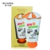 Lulan Gina Kem Chống Nắng Lotion 30 + + Nữ Sinh Viên Nam Facial Giữ Ẩm Kem Dưỡng Da Kem Chống Nắng Kem