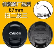 Canon SLR máy ảnh 67mm 60D 70d 80D 77d 760D 700D 18-135 ống kính nắp để gửi dây - Phụ kiện máy ảnh DSLR / đơn