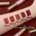 BBIA lip glaze nhung cuối cùng nhung mờ nhung nhung môi màu môi men nhuộm môi lỏng thứ 25 - Son bóng / Liquid Rouge 	son romand bóng 02	 Son bóng / Liquid Rouge