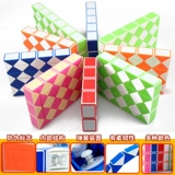 Вариационная волшебная линейка, интеллектуальная игрушка для мальчиков, вариационный кубик Рубика