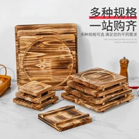 Sifang деревянный доска внутренний круг 12 см.