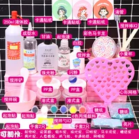 Оранжево-красный