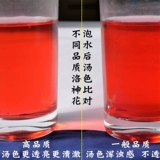Оригинальный прямой чай для цветов Loshen/Hua Gan Authentic Yunnan Rose Bapplant, фунт натурального фермы 500G