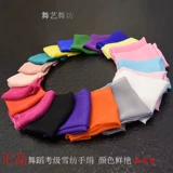 Подлинный шифоновый квадратный шарф танец шелковой шарф сцен