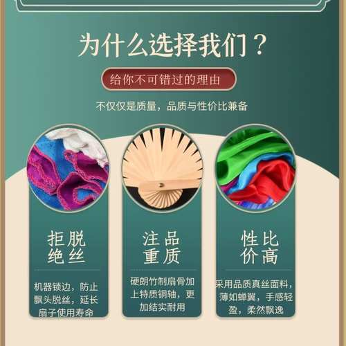 Шелковый классический длинный двусторонний скотч, градиент