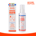 Mubes chống cắn nước tiểu chống chó khu vực hạn chế phun Ngăn chặn âm hộ chó hỗn loạn nước tiểu bắt cắn ổ chó chống mèo phun - Cat / Dog Medical Supplies các loại vật tư y tế cho thú cưng Cat / Dog Medical Supplies
