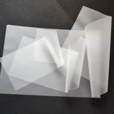 3 -INCH ID, 7 Silk 9 Silk Plastic Plame Plame Plateed Plastic Libm Parbble Photo Playment Plame Plame Milk Baper