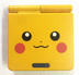 Vỏ ban đầu GAMEBOY loạt GBA SP GBASP game console cầm tay SP điểm nổi bật Pikachu game cầm tay Bảng điều khiển trò chơi di động