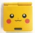 Vỏ ban đầu GAMEBOY loạt GBA SP GBASP game console cầm tay SP điểm nổi bật Pikachu máy chơi game cầm tay 2019 Bảng điều khiển trò chơi di động