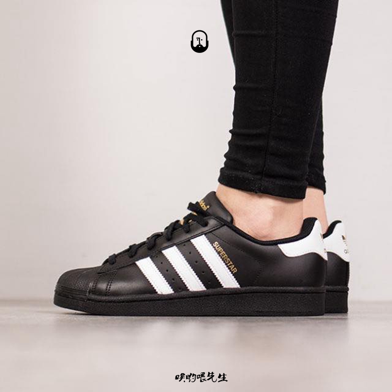 Adidas Originals Superstar Foundation