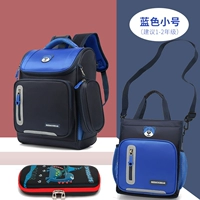 Синий маленький пенал, сумка для учебы