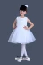 Trẻ em công chúa váy mùa xuân và mùa hè hoa cô gái ăn mặc nữ pettiskirt cô gái đàn piano trang phục máy chủ váy trắng Váy trẻ em