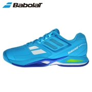 Đặc biệt cung cấp Bai Baoli Babolat 16 năm mới Propulse Đội AC của nam giới giày quần vợt 30S16442